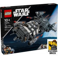 75374 STAR WARS The Onyx Cinder